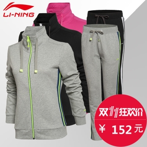 Lining/李宁 AWDL294