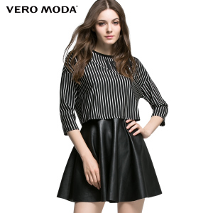 Vero Moda 315361016-010