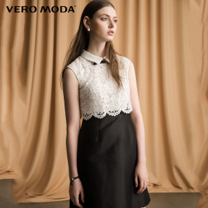 Vero Moda 31637A528-010