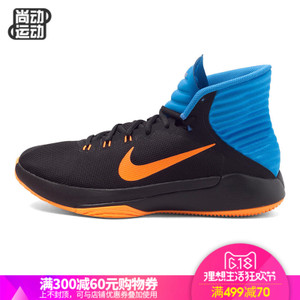 Nike/耐克 525512