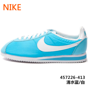 Nike/耐克 457226-413