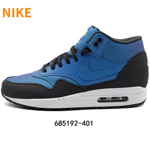 Nike/耐克 685192-001