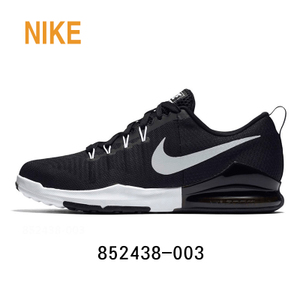 Nike/耐克 654898-001