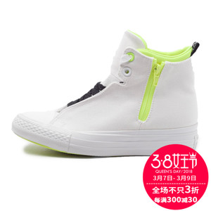 Converse/匡威 SH2154