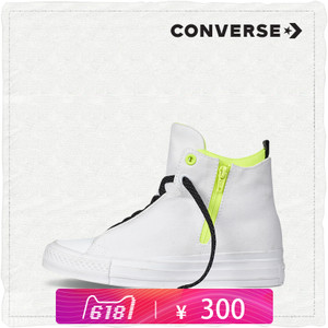 Converse/匡威 SH2154