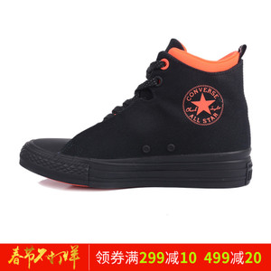 Converse/匡威 SH2154