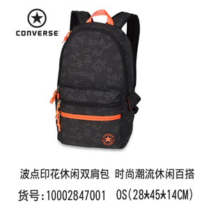Converse/匡威 10002847001