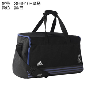 Adidas/阿迪达斯 S94910