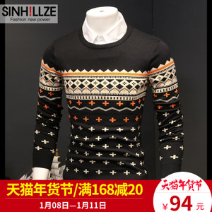 SINHILLZE/尚西哲 S8046