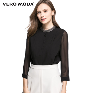 Vero Moda 316331511-010