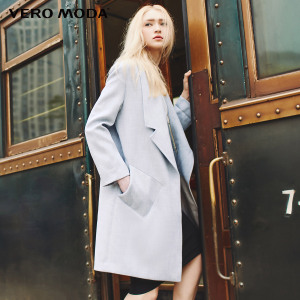 Vero Moda 316321530-104