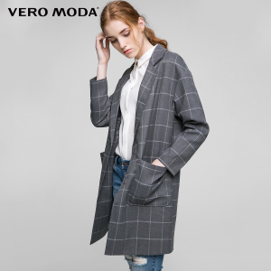 Vero Moda 316308507-105