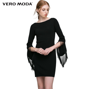 Vero Moda 316446504-010