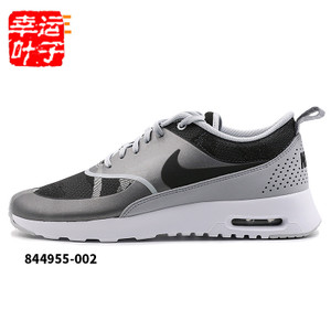 Nike/耐克 307565