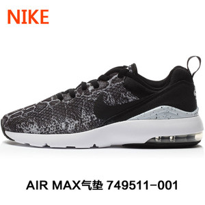 Nike/耐克 654899-001