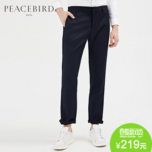 PEACEBIRD/太平鸟 B2GB54120