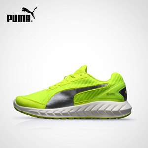 Puma/彪马 188609