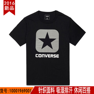 Converse/匡威 10001969001