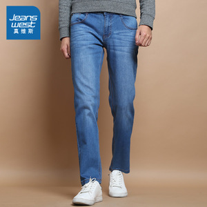 Jeanswest/真维斯 64-181003-2510