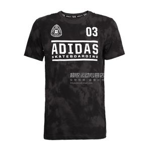 Adidas/阿迪达斯 AY7812