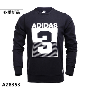 Adidas/阿迪达斯 AZ8353