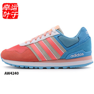 Adidas/阿迪达斯 2016Q4NE-CFS38