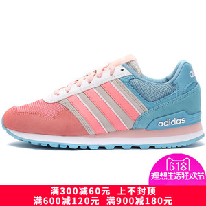 Adidas/阿迪达斯 2016Q4NE-CFS38