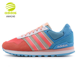 Adidas/阿迪达斯 2016Q4NE-CFS38