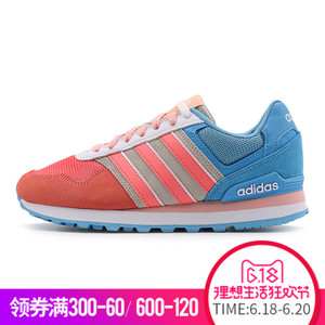 Adidas/阿迪达斯 2016Q4NE-CFS38