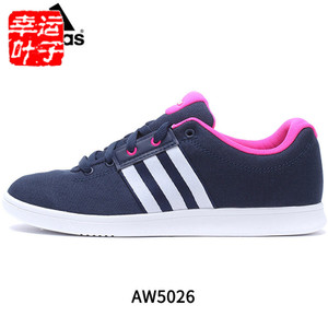 Adidas/阿迪达斯 2016Q4SP-BTY03