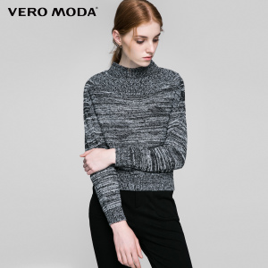 Vero Moda 316324529-010