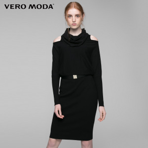 Vero Moda 316446505-010