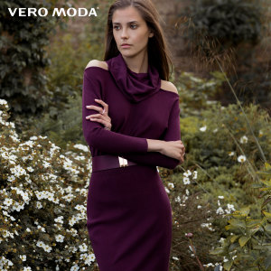 Vero Moda 316446505-092