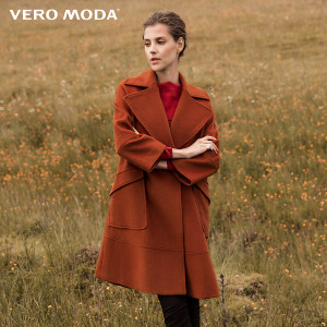 Vero Moda 316327508-062