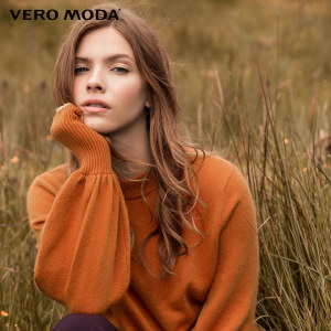 Vero Moda 316413502-08F