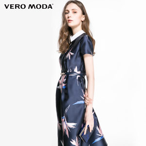 Vero Moda 31627B004-037