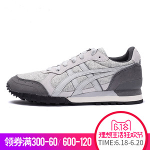 Onitsuka Tiger/鬼塚虎 D6E8N