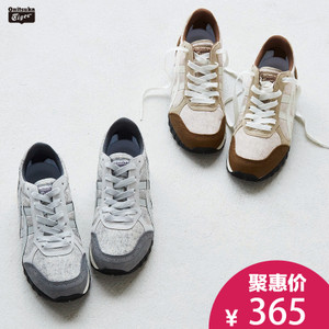 Onitsuka Tiger/鬼塚虎 D6E8N