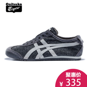 Onitsuka Tiger/鬼塚虎 D6G4L