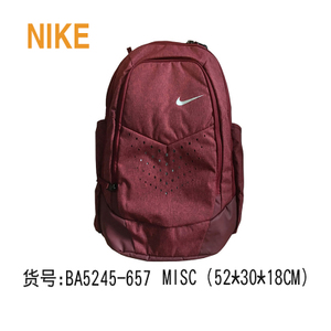 Nike/耐克 BA5245-657