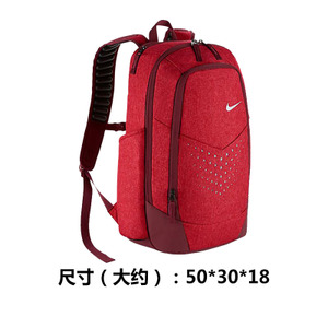 Nike/耐克 BA5245-657