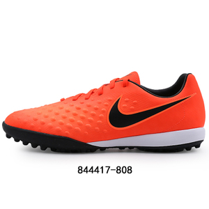 Nike/耐克 717136-484