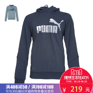 Puma/彪马 59032801