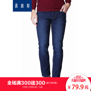 Jeanswest/真维斯 55-181009