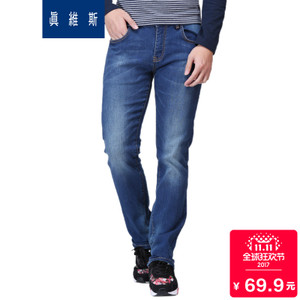 Jeanswest/真维斯 55-181009