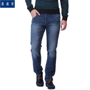 Jeanswest/真维斯 55-181518