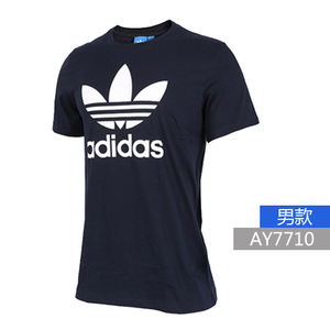 Adidas/阿迪达斯 AY7710