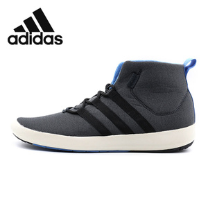 Adidas/阿迪达斯 2015Q3SP-IVB91-B25182