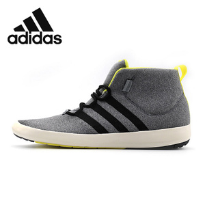 Adidas/阿迪达斯 2015Q3SP-IVB91-B25183