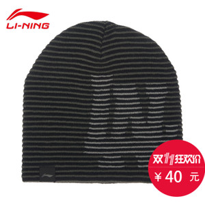 Lining/李宁 AMZL029-1